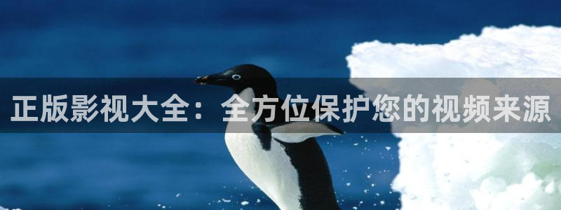 1980千王之王25集01视频播放