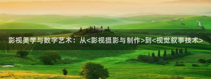 超碰98人人做人人爱