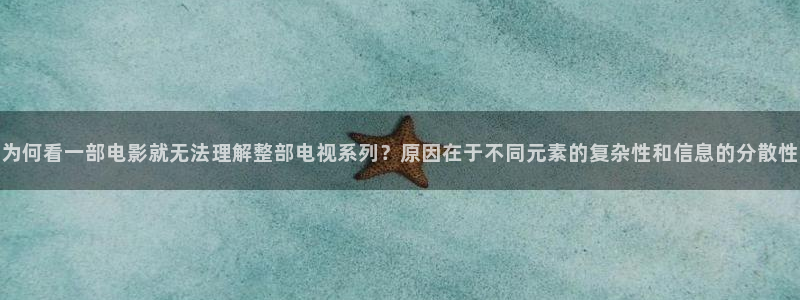 980影院电视剧免费观看完整版