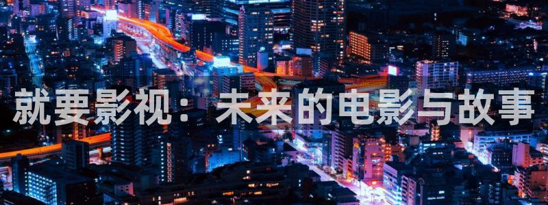 98电影网
